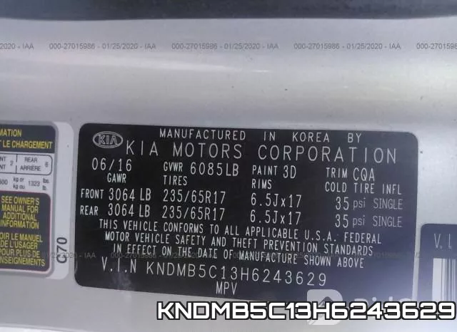 KNDMB5C13H6243629 фото 10