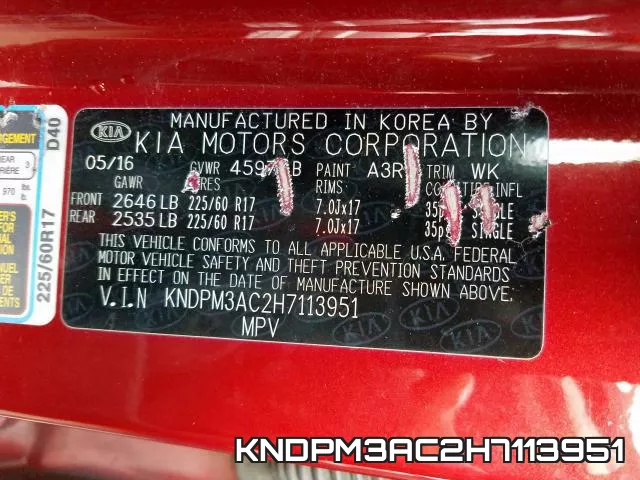 KNDPM3AC2H7113951 фото 2