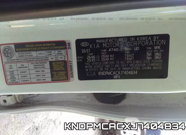 KNDPMCACXJ7404834 фото 10