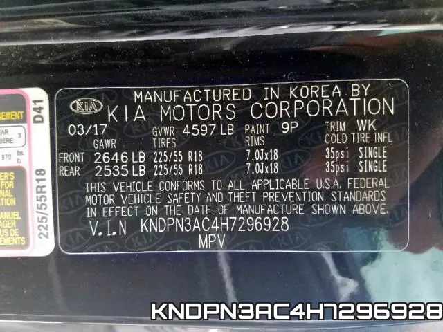 KNDPN3AC4H7296928 фото 2