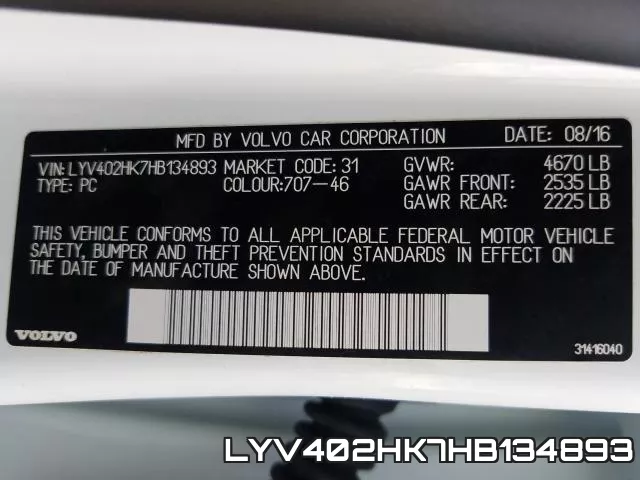 LYV402HK7HB134893 фото 2