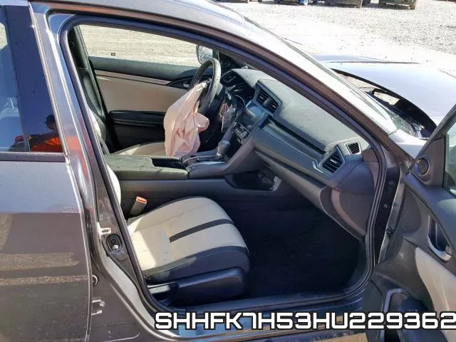 SHHFK7H53HU229362 фото 6