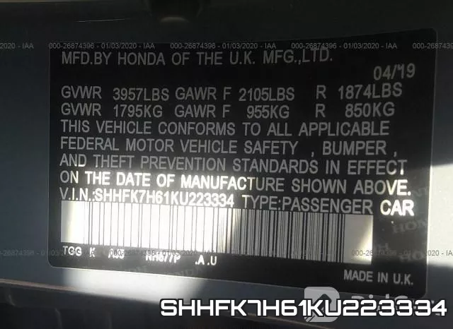 SHHFK7H61KU223334 фото 10