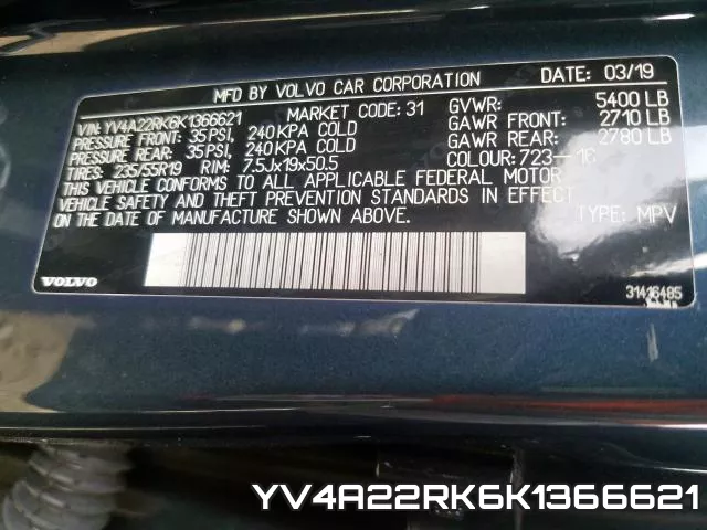 YV4A22RK6K1366621 фото 2