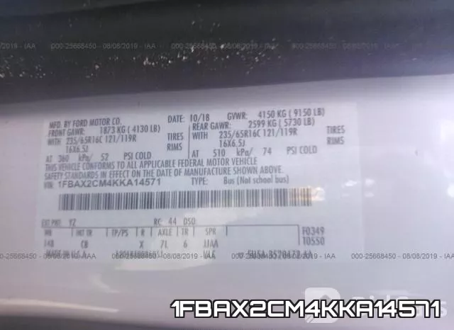 1FBAX2CM4KKA14571 фото 10