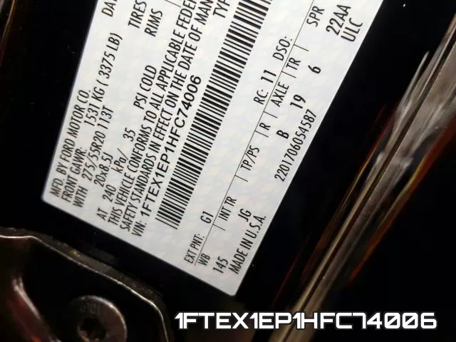 1FTEX1EP1HFC74006 фото 2