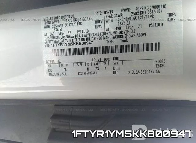 1FTYR1YM5KKB00947 фото 10