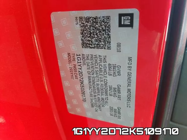 1G1YY2D72K5109170 фото 2