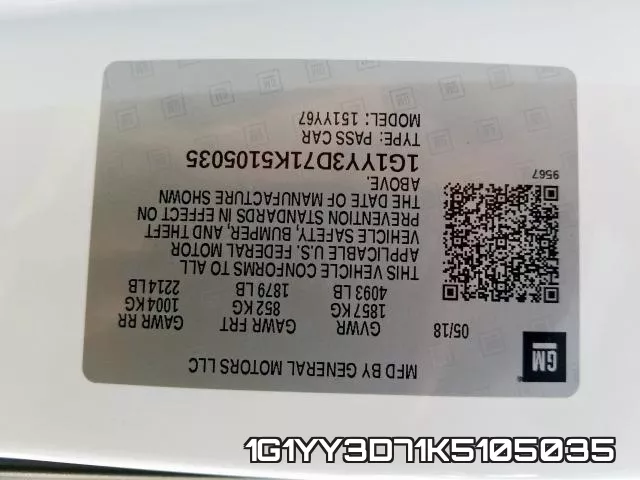 1G1YY3D71K5105035 фото 2