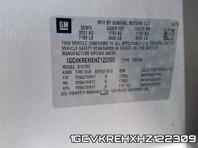 1GCVKREHXHZ122309 фото 2