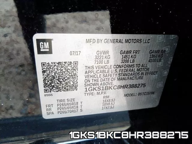 1GKS1BKC8HR388275 фото 2