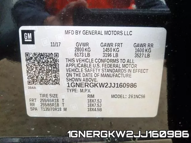 1GNERGKW2JJ160986 фото 2