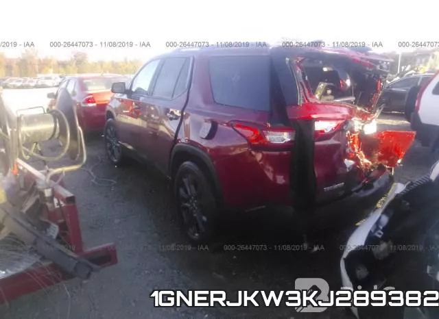 1GNERJKW3KJ289382 фото 4