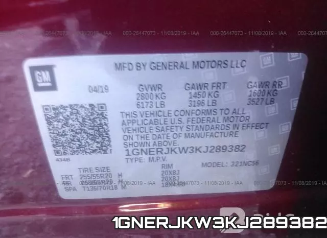 1GNERJKW3KJ289382 фото 10
