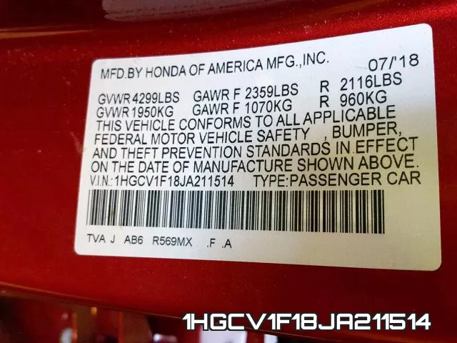 1HGCV1F18JA211514 фото 2