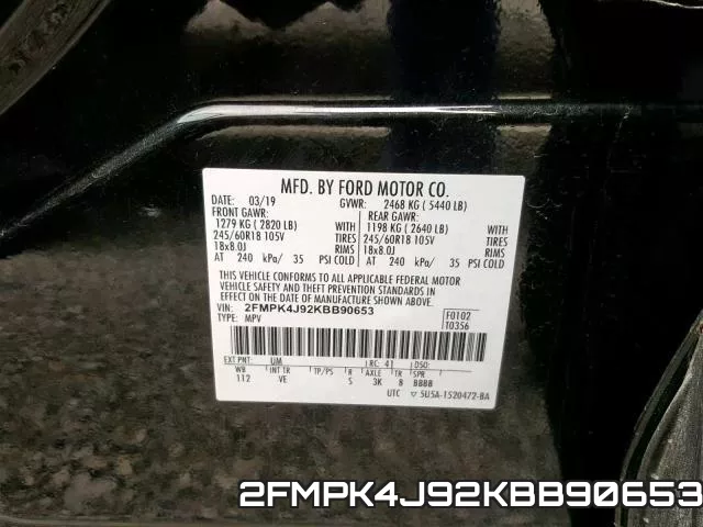 2FMPK4J92KBB90653 фото 2