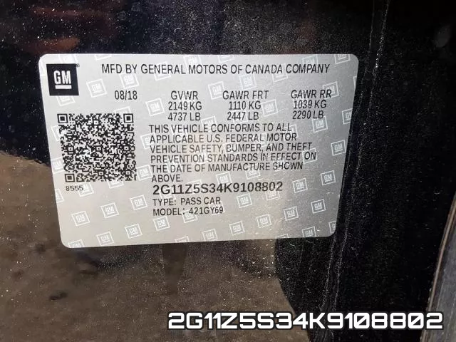 2G11Z5S34K9108802 фото 2