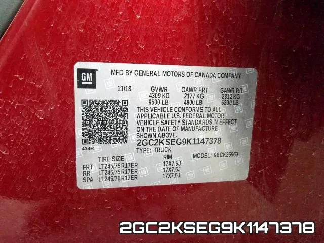 2GC2KSEG9K1147378 фото 2