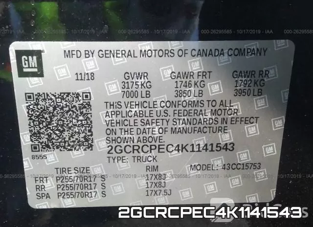 2GCRCPEC4K1141543 фото 10