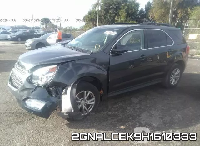 2GNALCEK9H1610333 фото 3