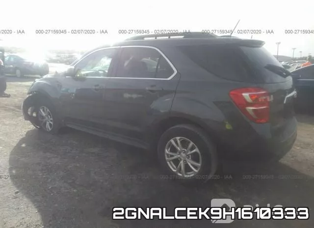 2GNALCEK9H1610333 фото 4