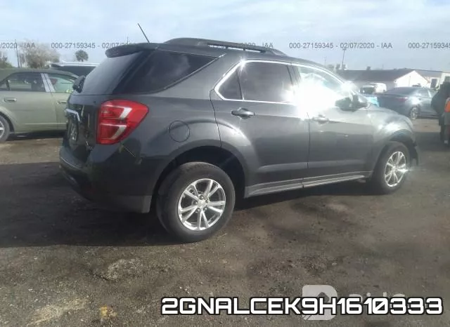 2GNALCEK9H1610333 фото 5