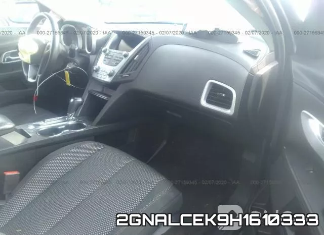 2GNALCEK9H1610333 фото 6