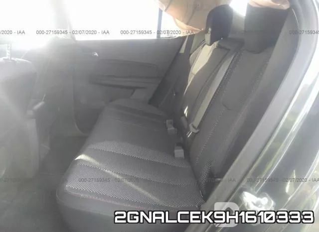 2GNALCEK9H1610333 фото 9