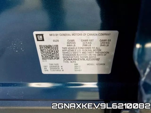 2GNAXKEV9L6210082 фото 2