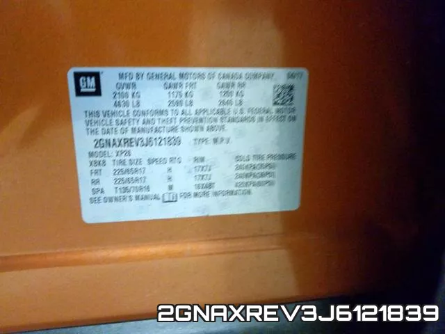2GNAXREV3J6121839 фото 2