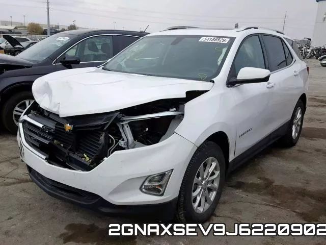 2GNAXSEV9J6220902 фото 3