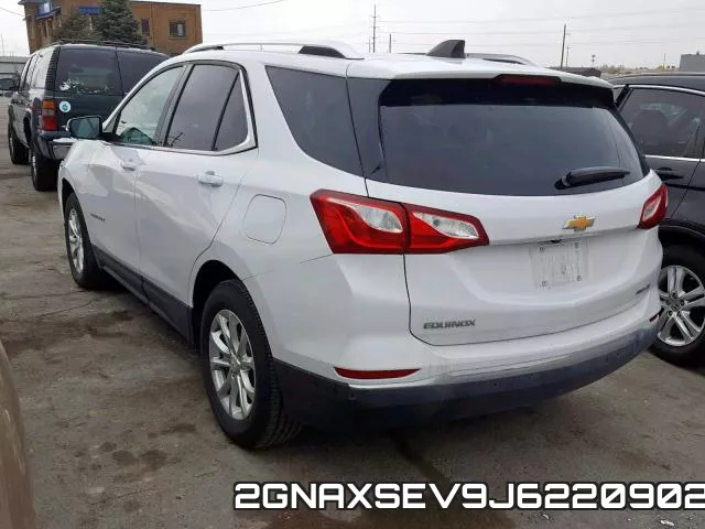 2GNAXSEV9J6220902 фото 4