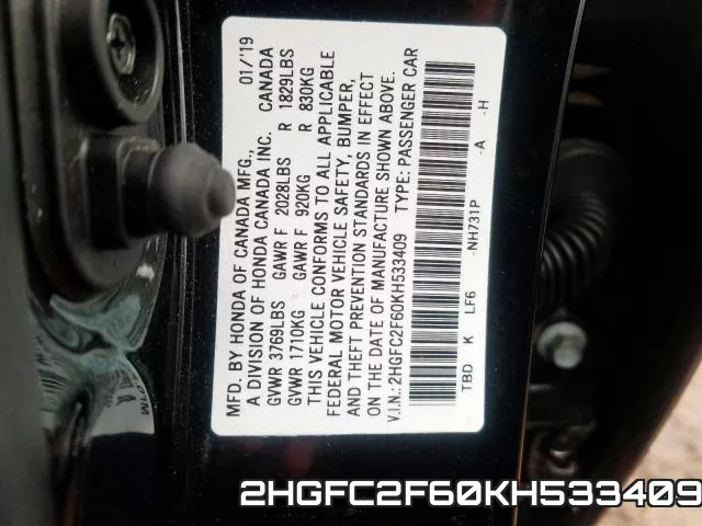 2HGFC2F60KH533409 фото 2