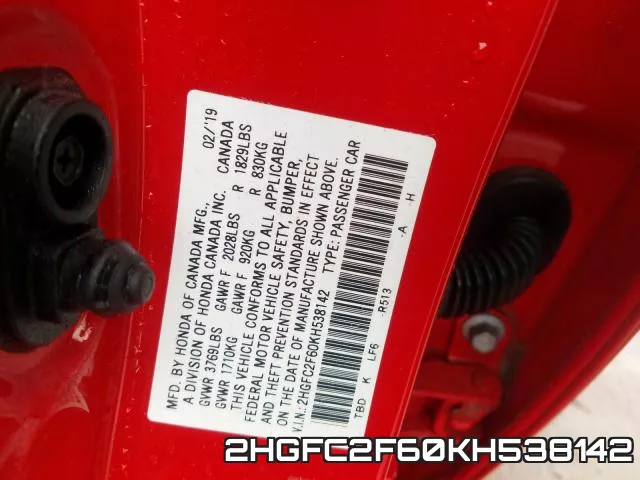 2HGFC2F60KH538142 фото 2