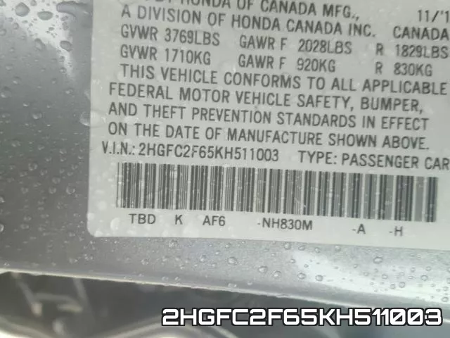 2HGFC2F65KH511003 фото 2