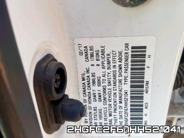 2HGFC2F67HH521041 фото 2
