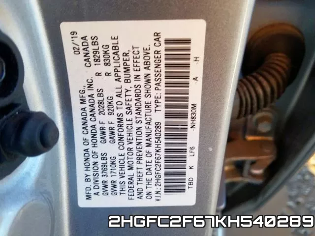 2HGFC2F67KH540289 фото 2