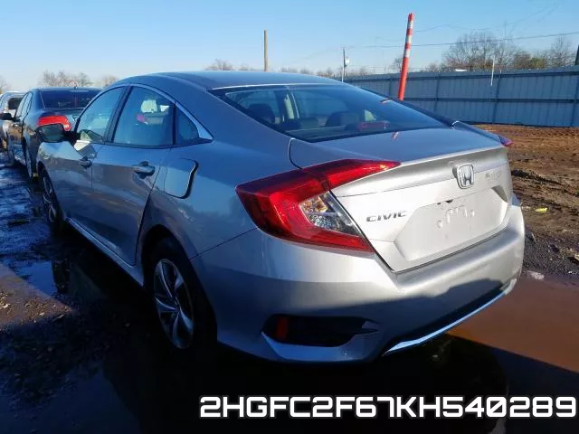 2HGFC2F67KH540289 фото 4