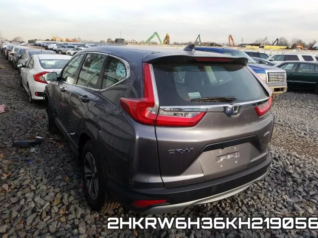 2HKRW6H36KH219056 фото 4