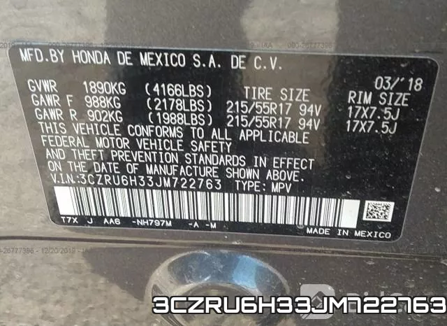 3CZRU6H33JM722763 фото 10
