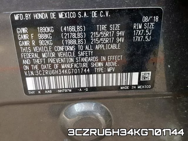 3CZRU6H34KG701744 фото 2