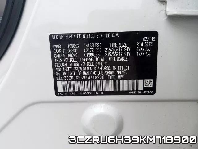 3CZRU6H39KM718900 фото 2