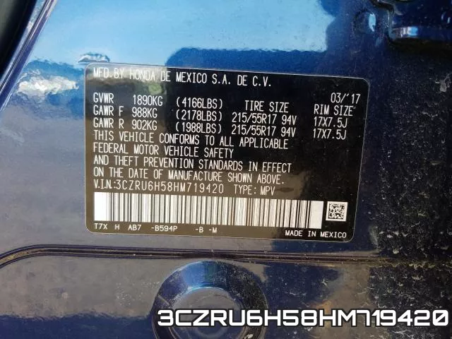3CZRU6H58HM719420 фото 2