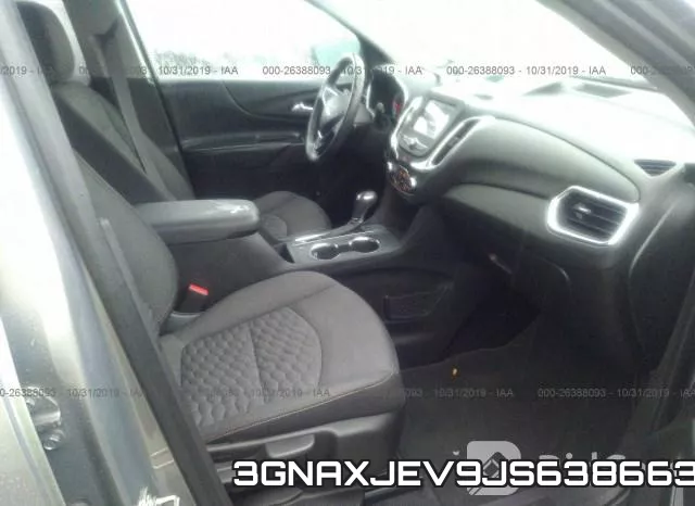 3GNAXJEV9JS638663 фото 6