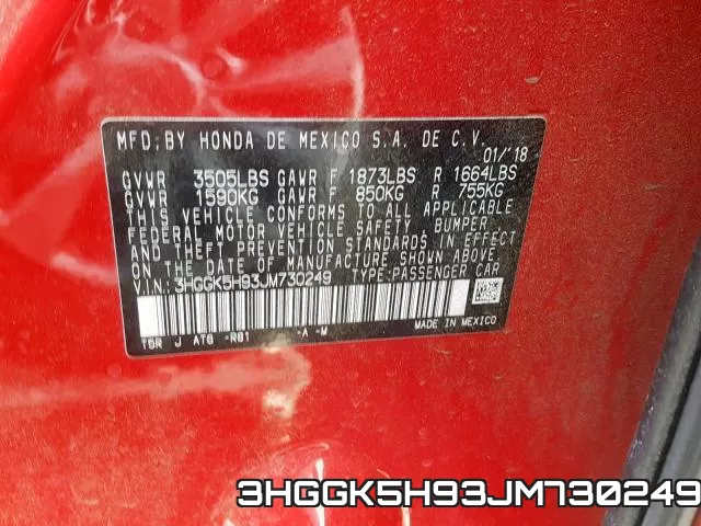 3HGGK5H93JM730249 фото 2
