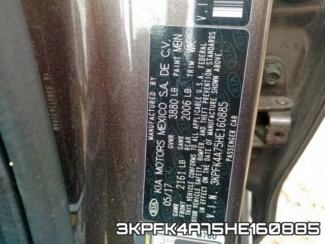 3KPFK4A75HE160885 фото 2