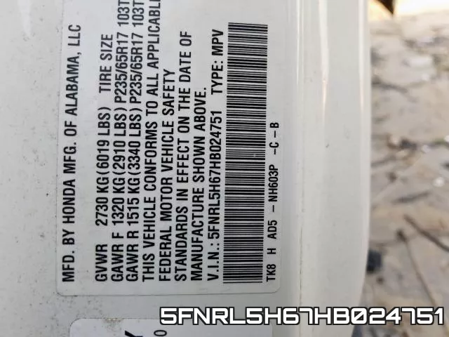 5FNRL5H67HB024751 фото 2