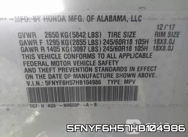 5FNYF6H57HB104986 фото 10