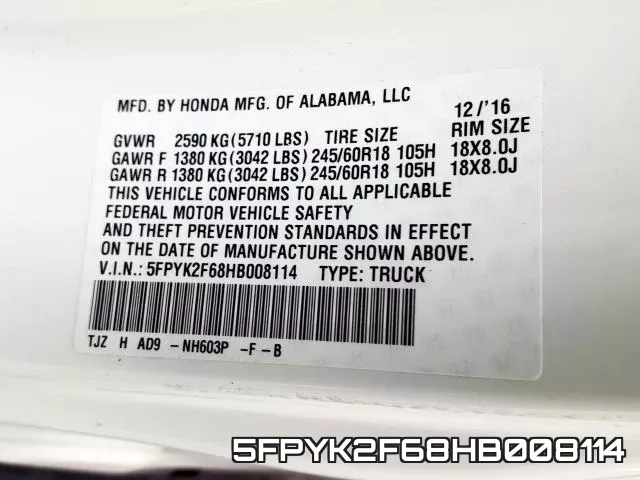 5FPYK2F68HB008114 фото 2