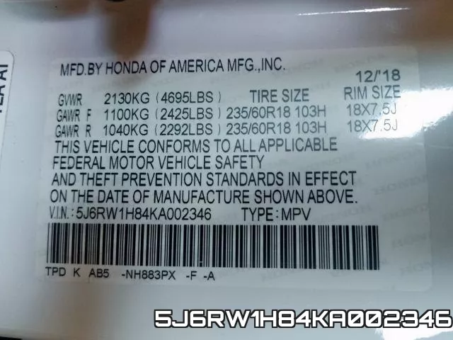 5J6RW1H84KA002346 фото 2